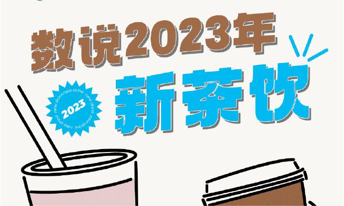 游艇会·yth(中国)最新官方网站